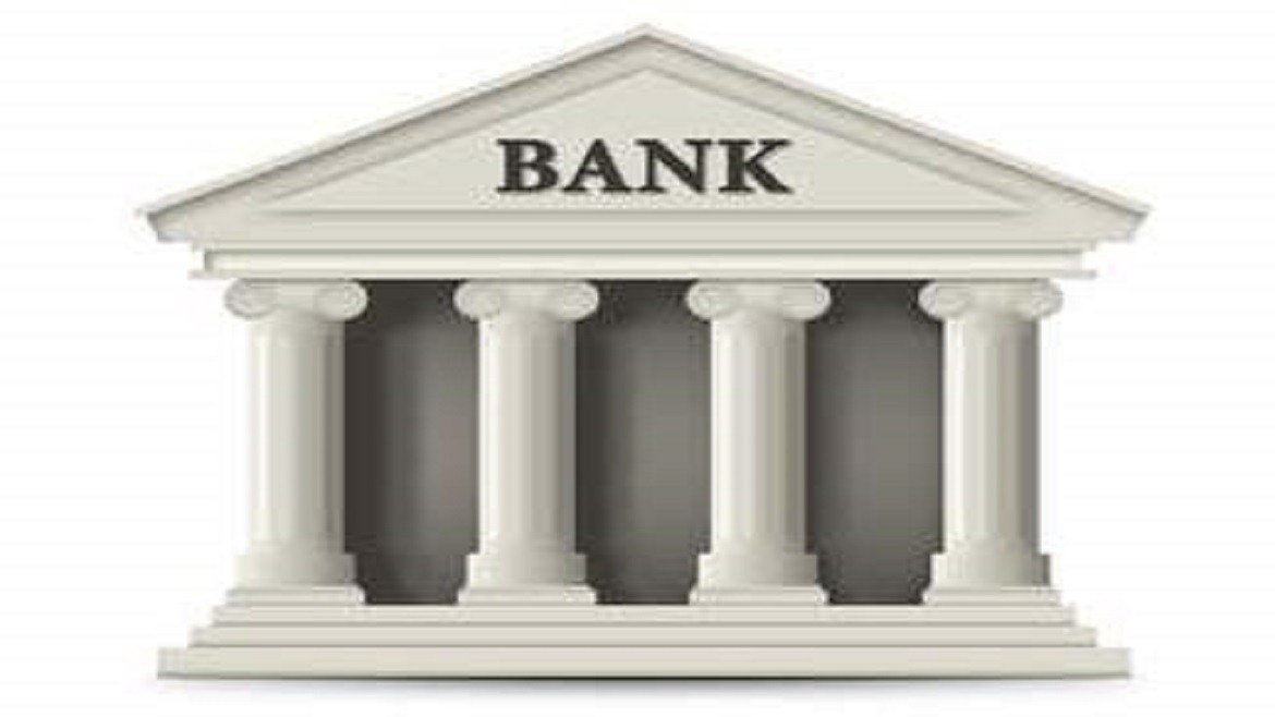 १० वाणिज्य बैंकले शेयर दलालको कामका लागी पाए अनुमति