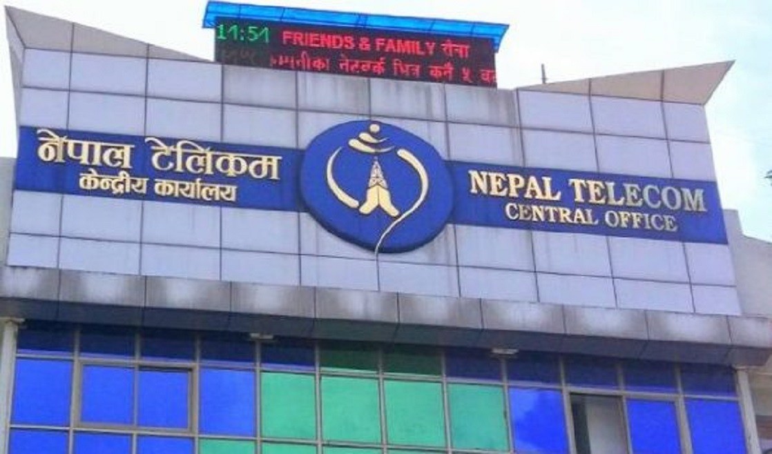 नेपाल टेलिकमको शेयरमा सरकार ६६ प्रतिशत, जनताको शेयर प्रतिशत वृद्धि