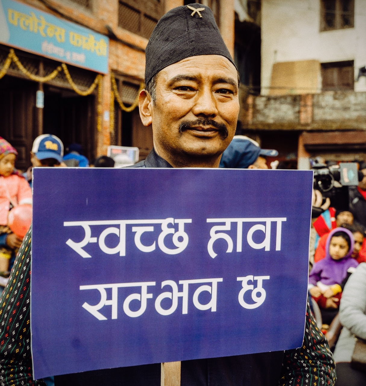काठमाडौँ महानगरपालिका र युएसएड, स्वच्छ हावा परियोजनासँगको सहकार्य