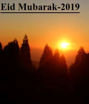 Eid Mubark-19