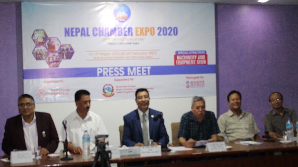 पाँचौं नेपाल चेम्बर एक्स्पो २०२० आयोजना हुने