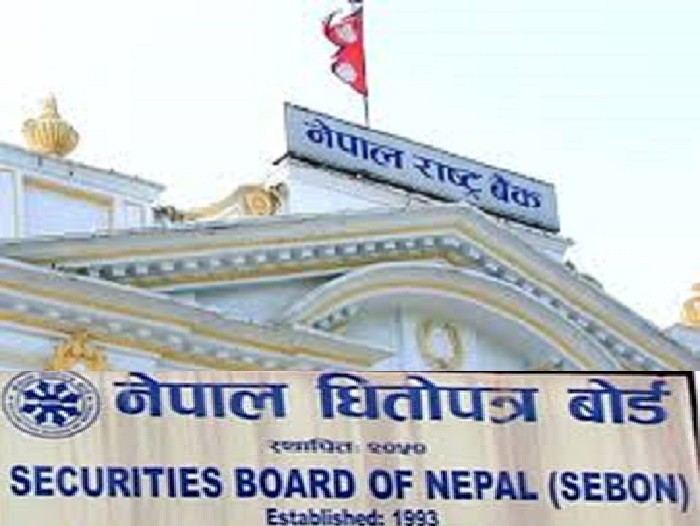 अनलाइन माध्यमबाट सेवा दिन नेपाल राष्ट्र बैंक र नेपाल धितोपत्र बोर्डको निर्देशन