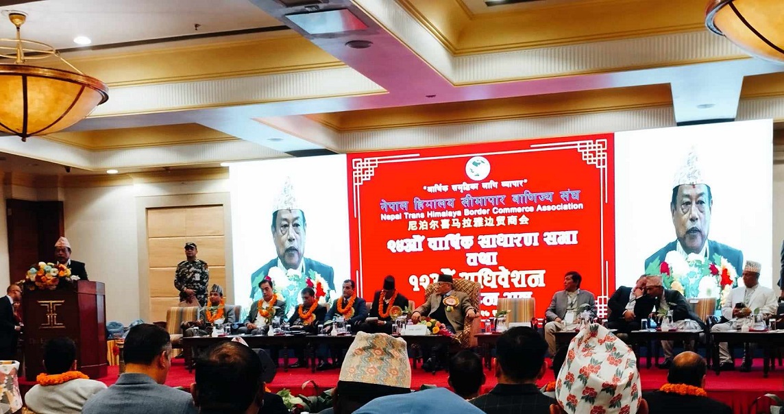 नेपाल हिमालय सिमापार वाणिज्य संघको अध्यक्षमा रामहरी कार्की र महासचिव रामचन्द्र पराजुली विजयी