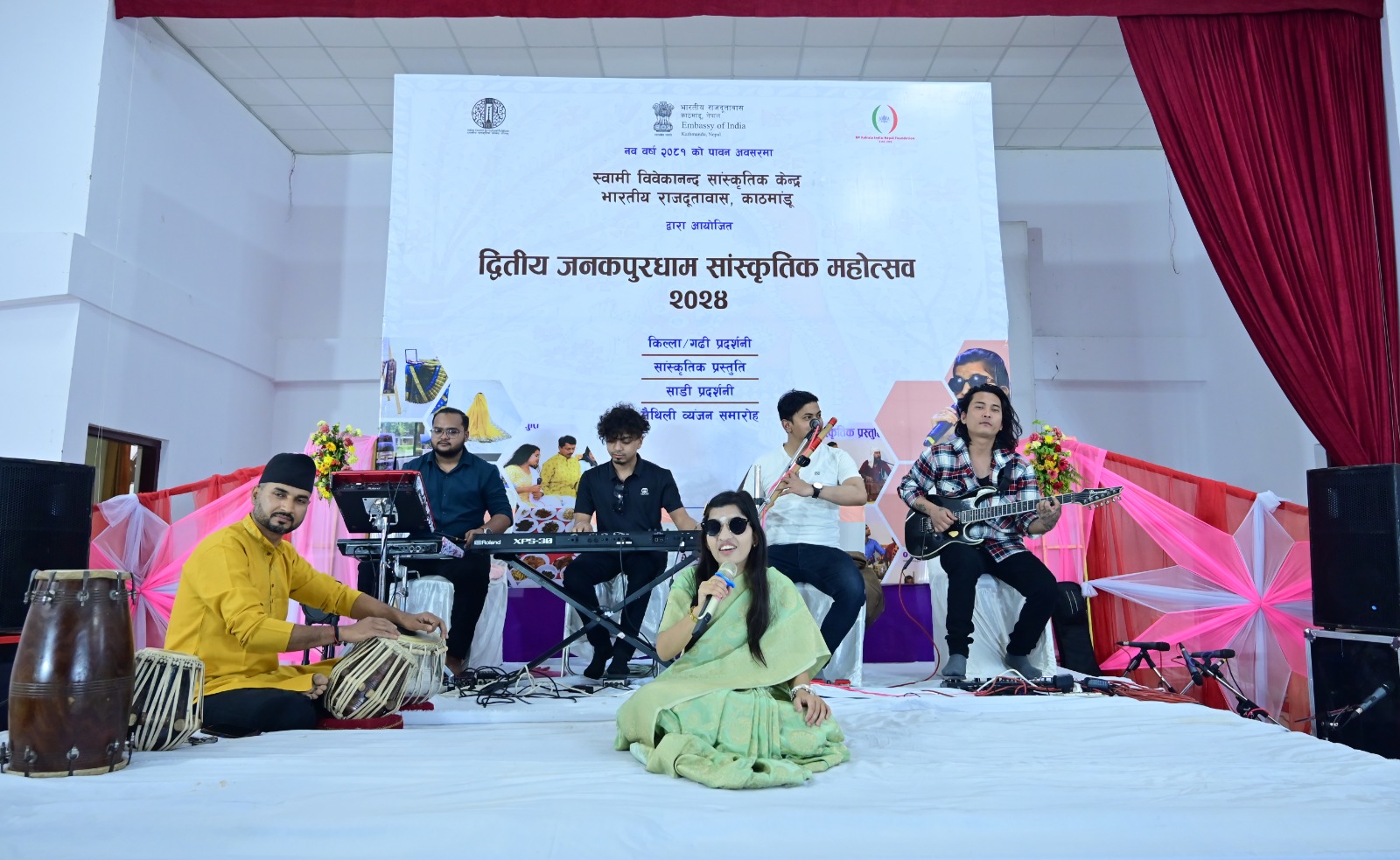 The 2nd edition of  Janakpurdham Cultural Festival